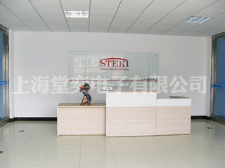 China Shanghai Tangyi Electronics Co., Ltd. Bedrijfsprofiel