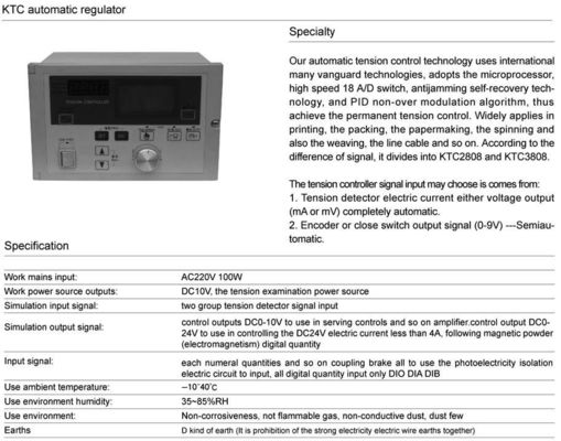STEKI 2017 Spanningsregelaar van de wikkelmachine Kartonverpakking Halfautomatische spanningsindicator